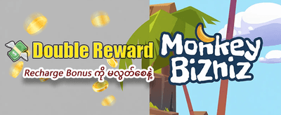 689slot app ကို အခုတင်ပါ
